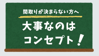 サムネ5
