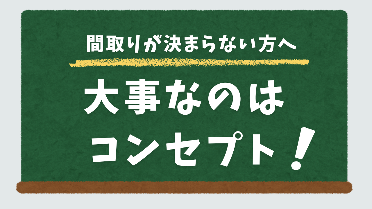 サムネ5