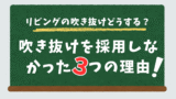 サムネ9