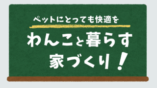 サムネ2