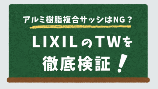 サムネ10
