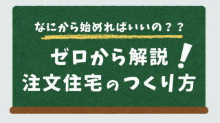 サムネ11