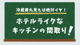 サムネ8