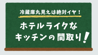 サムネ8