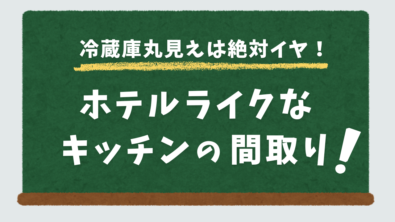 サムネ8