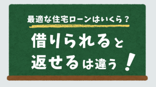 サムネ6