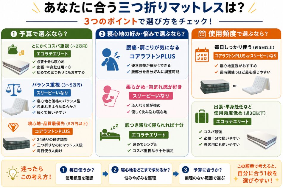 名称未設定のデザイン (20)